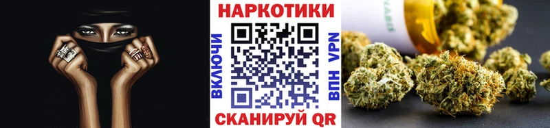Где найти наркотики Куйбышев ссылка на мегу ссылка  A-PVP  Канабис  Меф мяу мяу  COCAIN  MDMA 