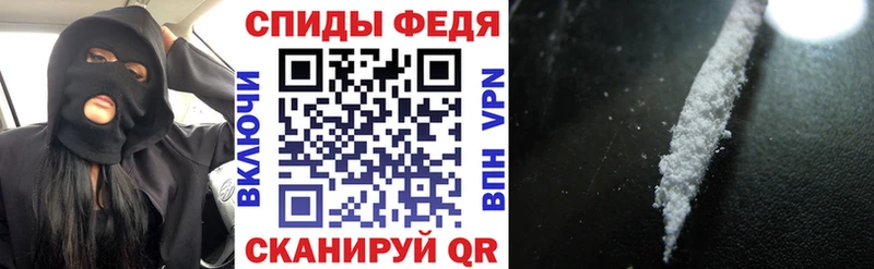 Амфетамин Premium  omg tor  мориарти наркотические препараты  Куйбышев 