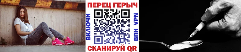 где купить наркотик Куйбышев ГЕРОИН Афган