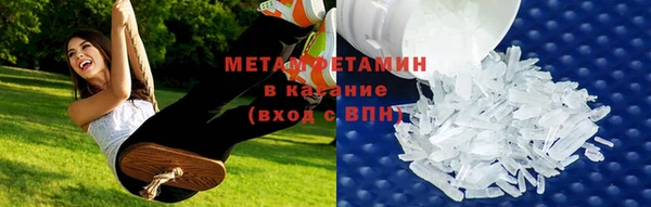мескалин Медвежьегорск