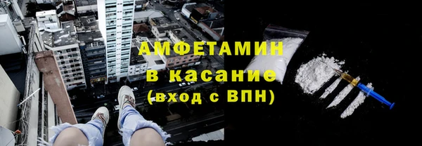 мескалин Медвежьегорск