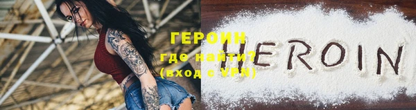 ГАЛЛЮЦИНОГЕННЫЕ ГРИБЫ Мегион