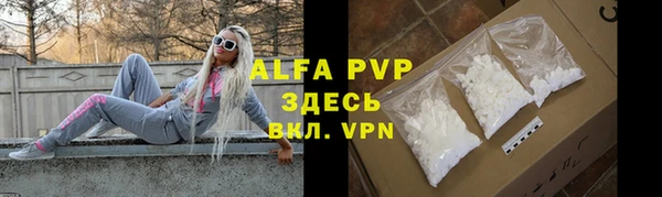 мескалин Медвежьегорск