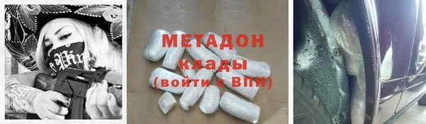 мескалин Медвежьегорск