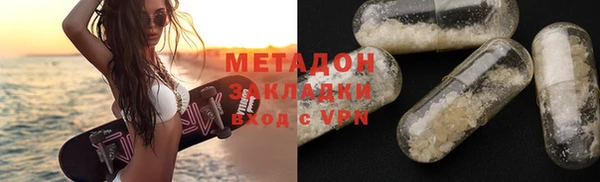 MESCALINE Магас