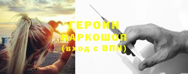 скорость Михайлов