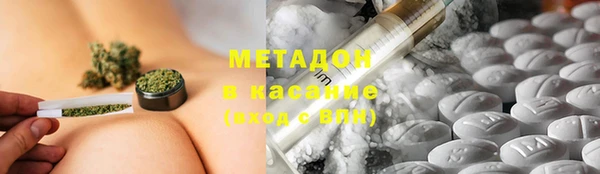 индика Медногорск