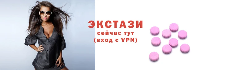 индика Медногорск