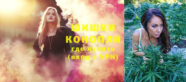 кокаин перу Михайловск