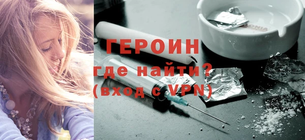 мескалин Медвежьегорск