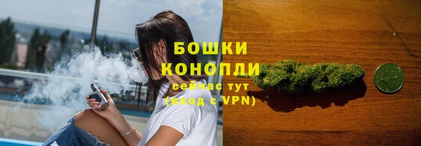 ГАЛЛЮЦИНОГЕННЫЕ ГРИБЫ Мегион