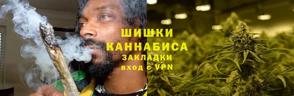 мескалин Медвежьегорск