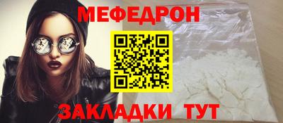 гашиш Азнакаево