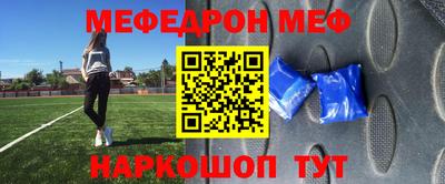 гашиш Азнакаево