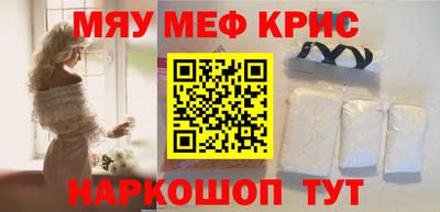 мдпв Абакан