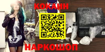 гашиш Азнакаево