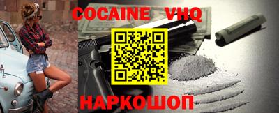 мдпв Абакан