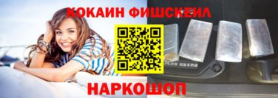 мдпв Абакан
