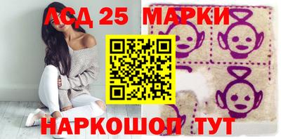 гашиш Азнакаево