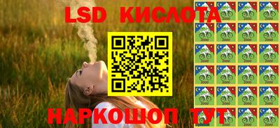 мдпв Абакан