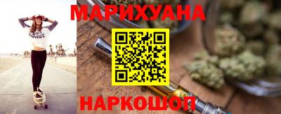таблы Абинск