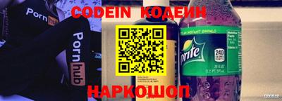 мдпв Абакан