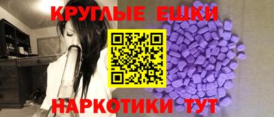 мдпв Абакан