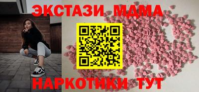 гашиш Азнакаево
