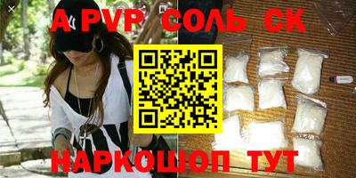 гашиш Азнакаево