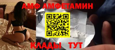мдпв Абакан