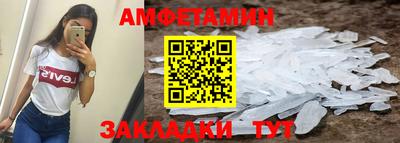 мдпв Абакан