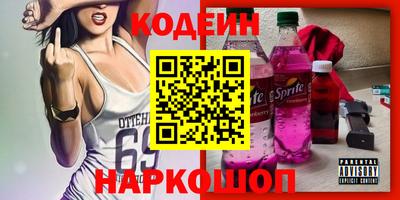 гашиш Азнакаево