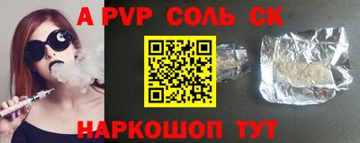 мдпв Абакан