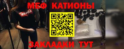 гашиш Азнакаево