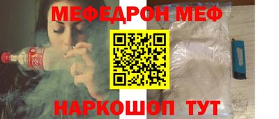 гашиш Азнакаево