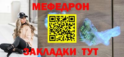 гашиш Азнакаево