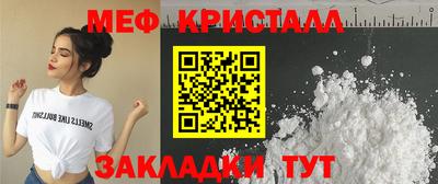 гашиш Азнакаево